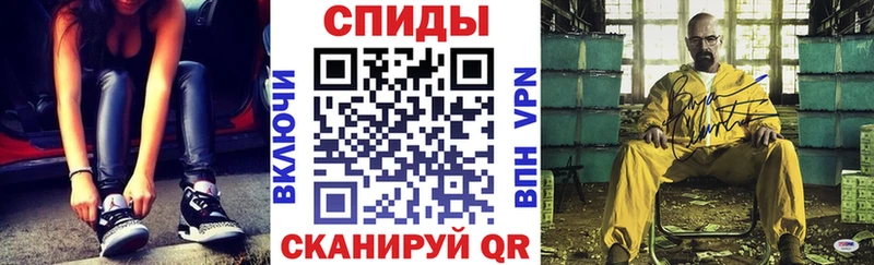 blacksprut ONION  где купить наркоту  Ясногорск  Amphetamine VHQ 