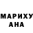 Метадон белоснежный Creative Inspirations