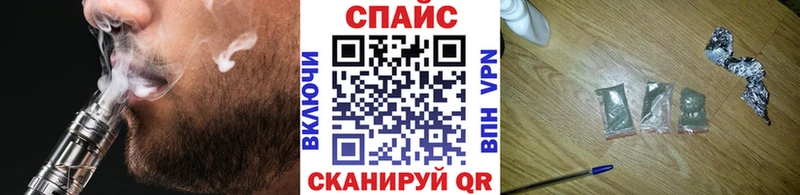 купить закладку Ясногорск БУТИРАТ вода