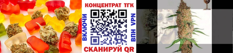 blacksprut онион  Ясногорск  Еда ТГК марихуана  наркошоп 