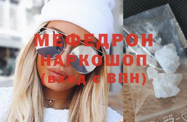 ALPHA PVP Баксан