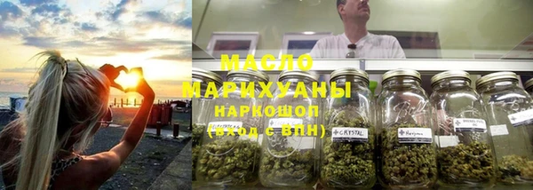 спайс Нягань