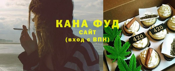 кокаин VHQ Балабаново